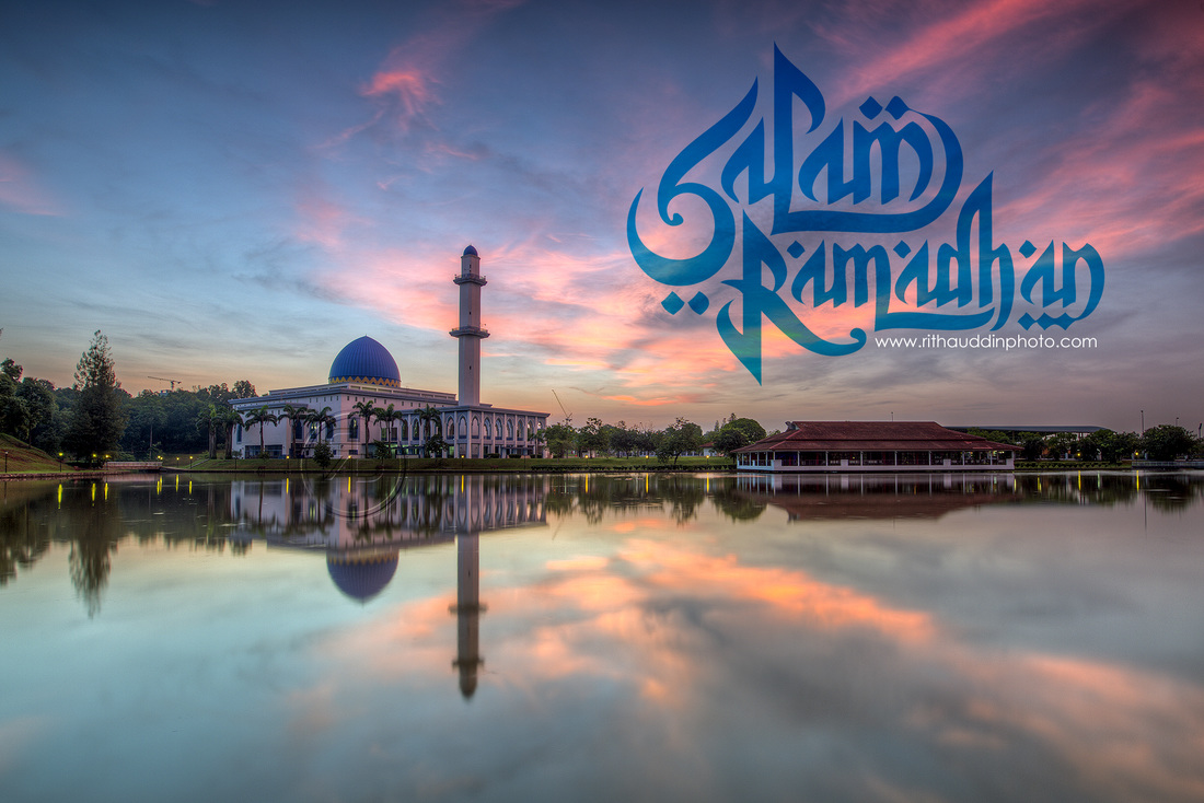 Salam Ramadhan Al-Mubarak 